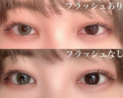 グラムアップ ワンデー ミルキーグレー/Glam up/ワンデー(1DAY)カラコンの画像