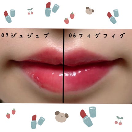 ジューシーラスティングティント/rom&nd/リップティントを使ったクチコミ(2枚目)