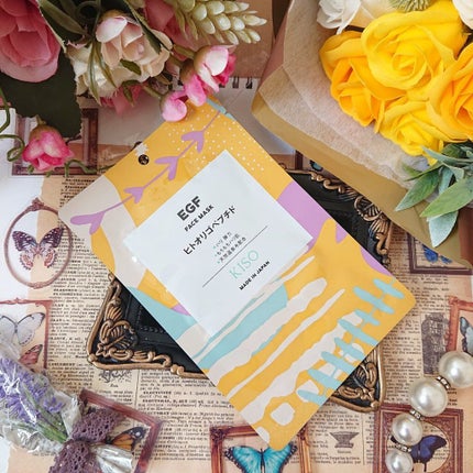 フェイスマスク 【しっかり実感30枚セット】/KISO/シートマスク・パックを使ったクチコミ(2枚目)