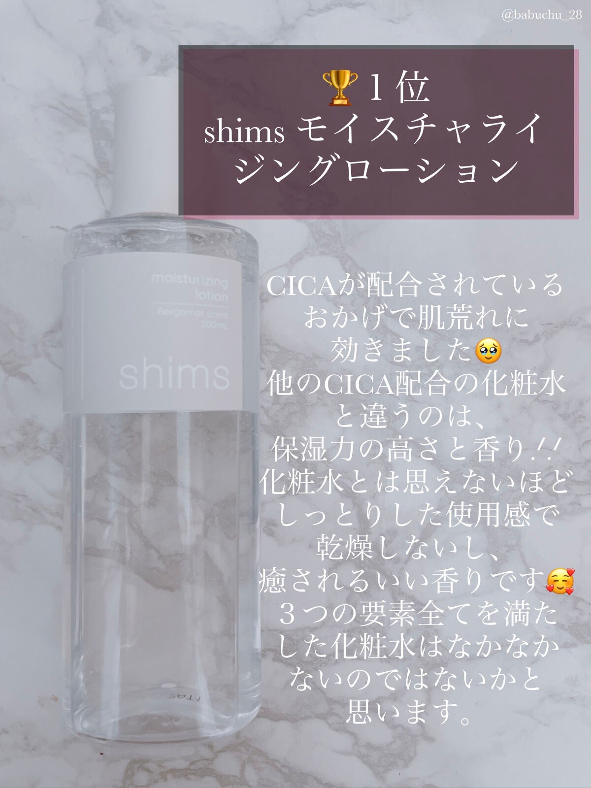 スムージングジェルウォッシュ/LUNASOL/その他洗顔料を使ったクチコミ(6枚目)