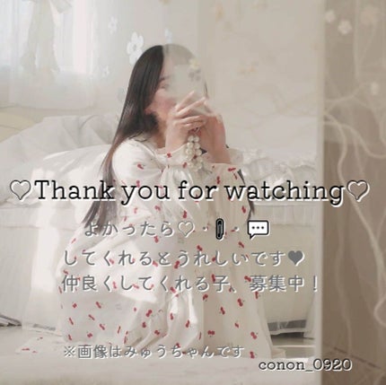 心音. on LIPS 「 ☁8月の購入品紹介☁こんにちは♡このんです❢❢..」(4枚目)