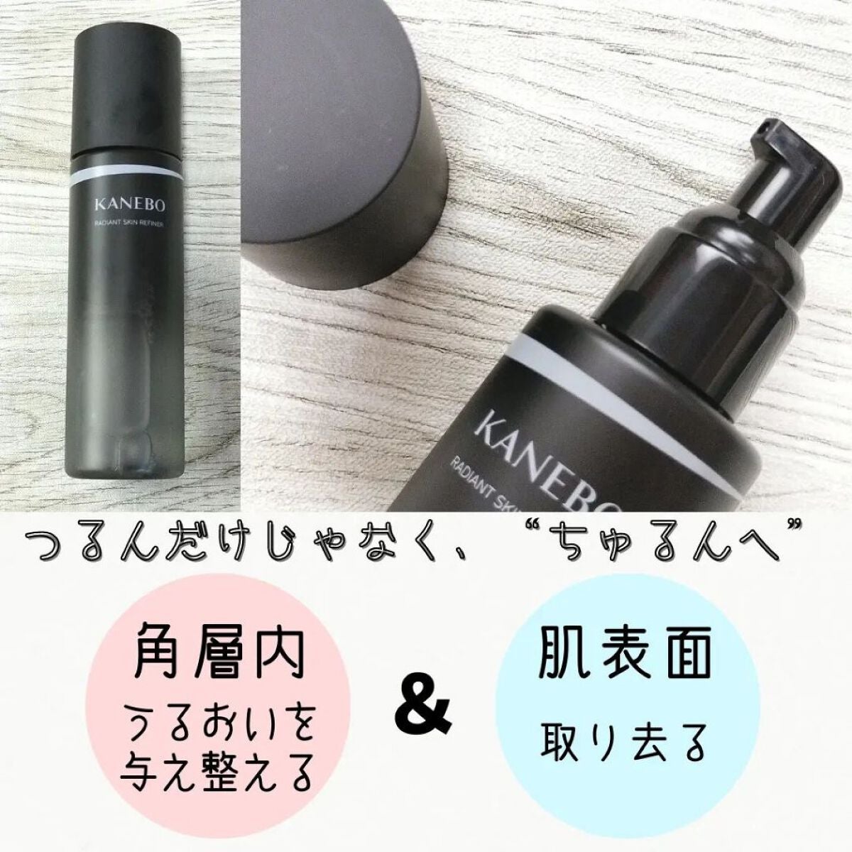 4 レイヤリング コットン/KANEBO/コットンを使ったクチコミ(2枚目)