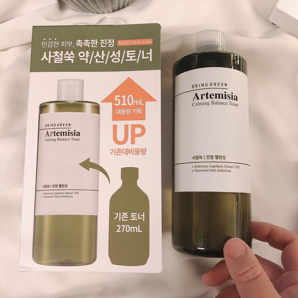 ヨモギカーミングバランストナー/BRING GREEN/化粧水を使ったクチコミ(10枚目)