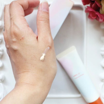 オルビスユー トリートメントプライマー ブルーミングイエロー/オルビス/化粧下地の画像