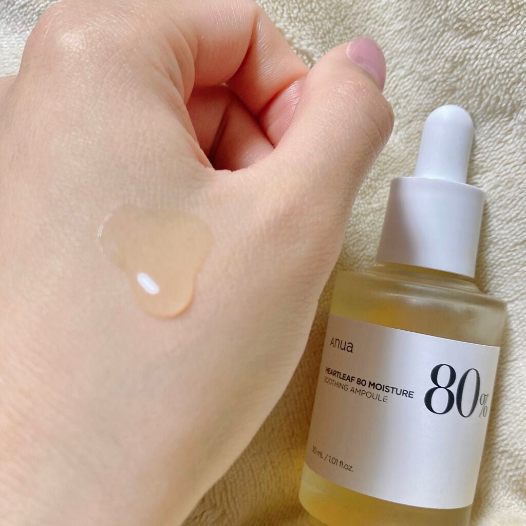 ドクダミ80%スージングアンプル/Anua/美容液を使ったクチコミ(3枚目)