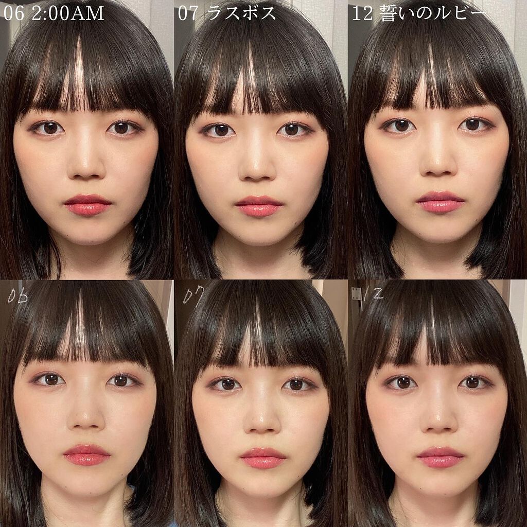 ケイト リップモンスター/KATE/口紅を使ったクチコミ(3枚目)