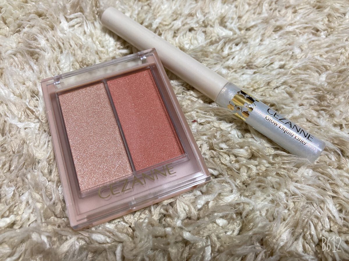 フェイスグロウカラー/CEZANNE/クリームハイライトを使ったクチコミ（1枚目）