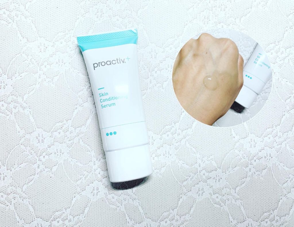 スマートセット/プロアクティブ/スキンケアキットを使ったクチコミ(4枚目)