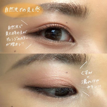 リアルクローズシャドウ/excel/アイシャドウパレットを使ったクチコミ(5枚目)