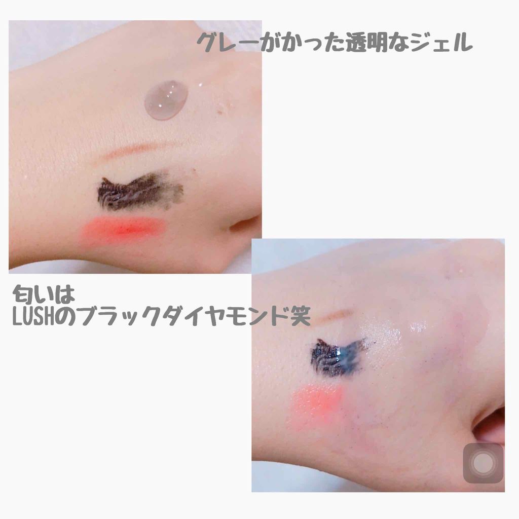 クレージュ クリアクレンジング/CLAYGE/クレンジングジェルを使ったクチコミ（3枚目）