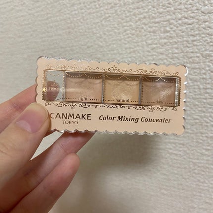 超細芯アイブロウ/CEZANNE/アイブロウペンシルを使ったクチコミ(2枚目)