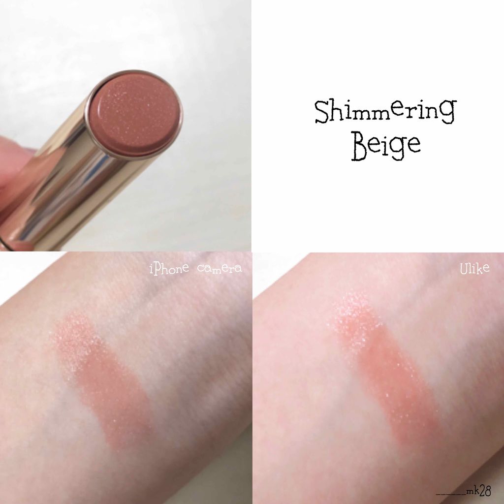 オペラ リップティント N/OPERA/リップティントを使ったクチコミ（3枚目）