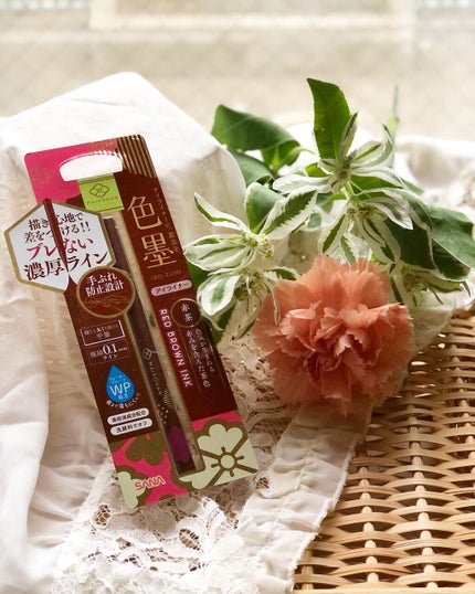 リキッドアイライナー/舞妓はん/リキッドアイライナーを使ったクチコミ(2枚目)