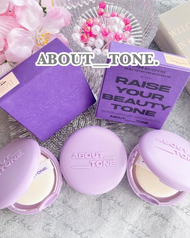 ABOUT TONE ブラーパウダーパクトのクチコミ「.*۞･ﾟ𓈒𓐍ABOUT__TONE.▷▷▷
⁡
／
ABOUT__TONE.  @about.....」（1枚目）