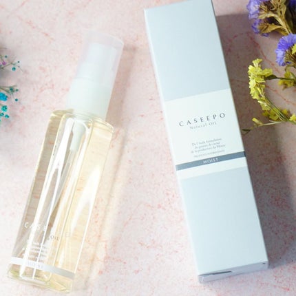 カシーポNオイル しっとり 80ml/CASEEPO/ヘアオイルの画像