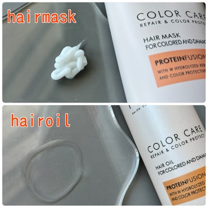 ネクサス リペア&カラープロテクト シャンプー/トリートメント/NEXXUS(ネクサス)/市販シャンプーを使ったクチコミ(3枚目)