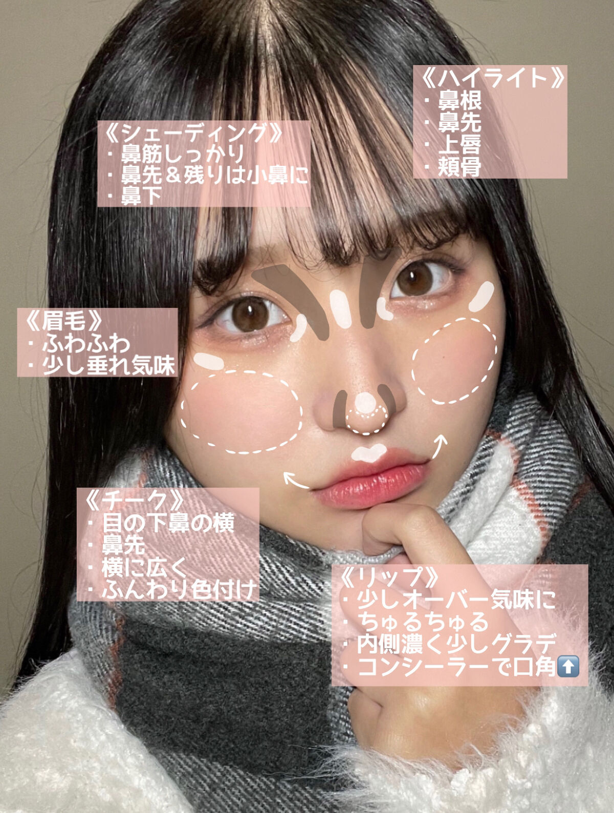 インク ムード ドロップ ティント/PERIPERA/リップグロスを使ったクチコミ（3枚目）