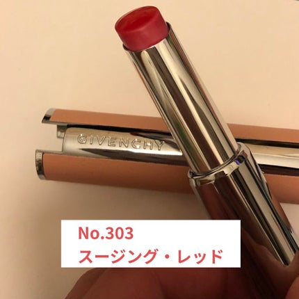 ローズ・パーフェクト/GIVENCHY/リップバームを使ったクチコミ(2枚目)
