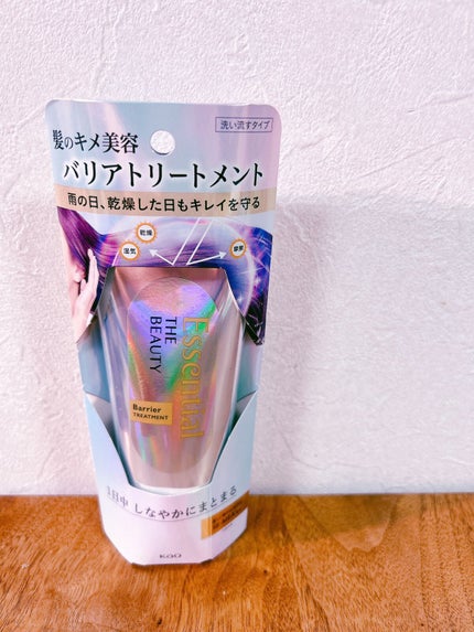 髪のキメ美容バリアトリートメント/エッセンシャル/洗い流すヘアトリートメントを使ったクチコミ(1枚目)