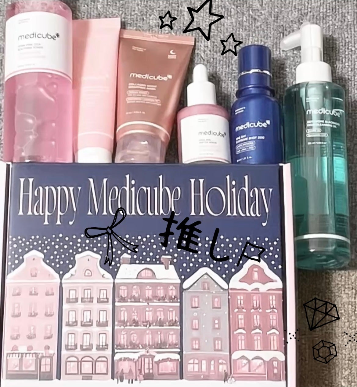 ゼロ1DAYエクソソームショット2000/MEDICUBE/美容液を使ったクチコミ(1枚目)