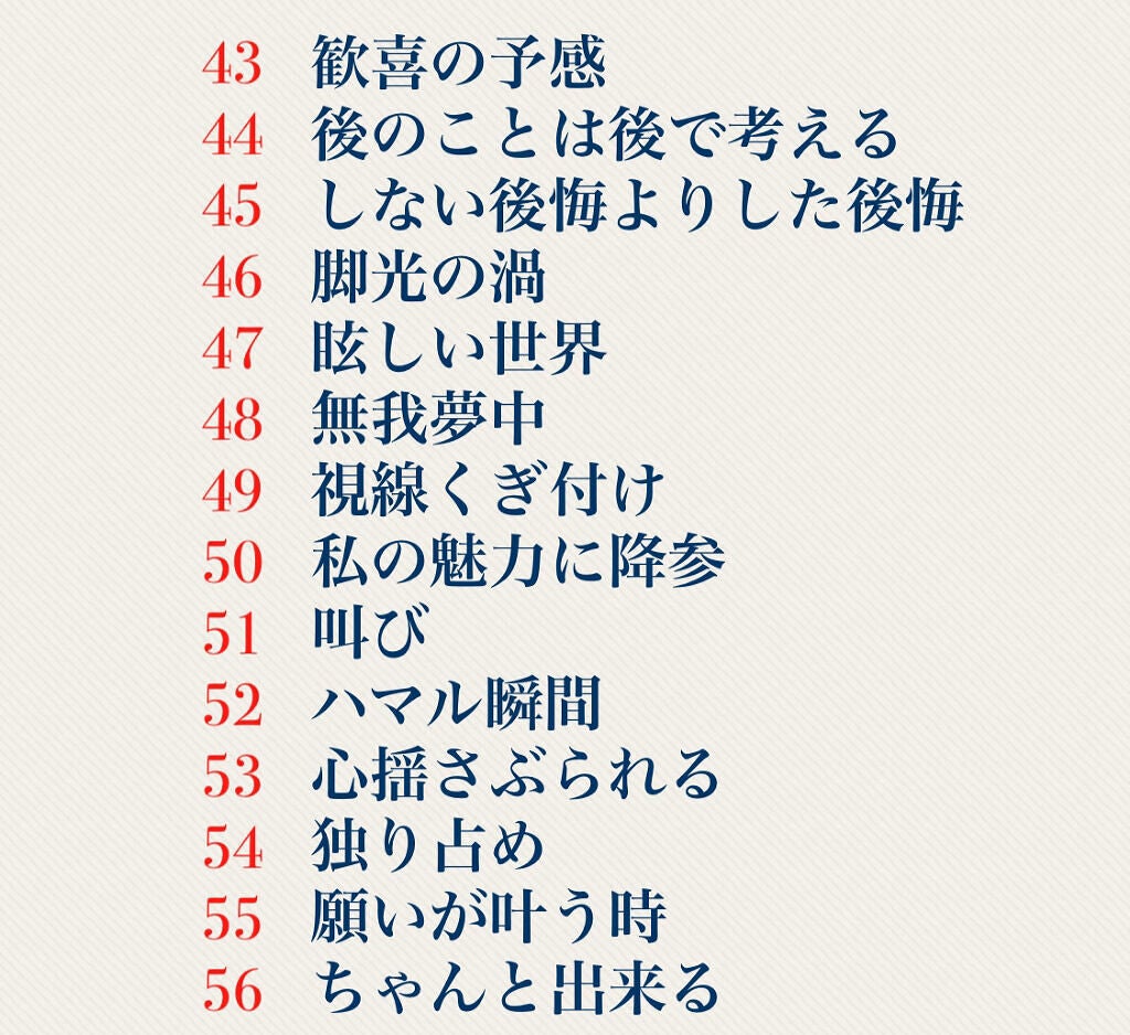 ケイト ザ アイカラー/KATE/単色アイシャドウを使ったクチコミ(5枚目)