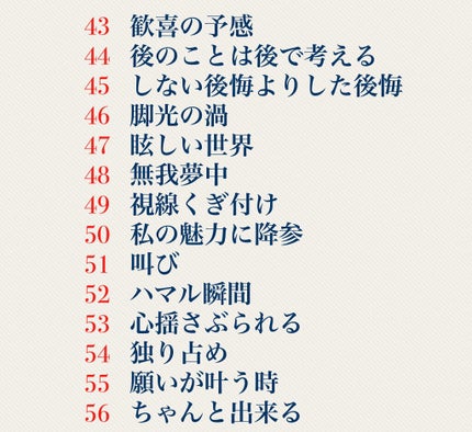 ケイト ザ アイカラー/KATE/単色アイシャドウを使ったクチコミ(5枚目)