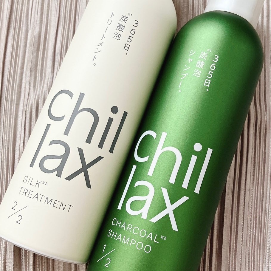 炭酸泡シャンプー＆トリートメント/Chillax/市販シャンプーを使ったクチコミ（2枚目）