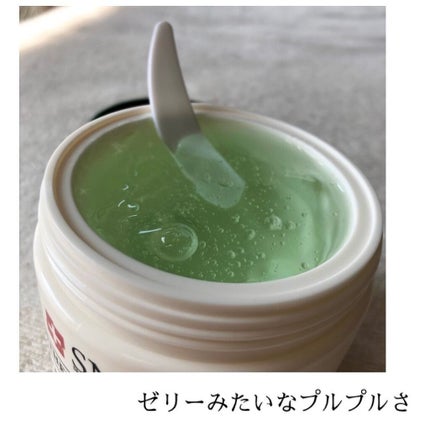 シカパンテノールスリーピングパック/SNP/フェイスクリームを使ったクチコミ(3枚目)