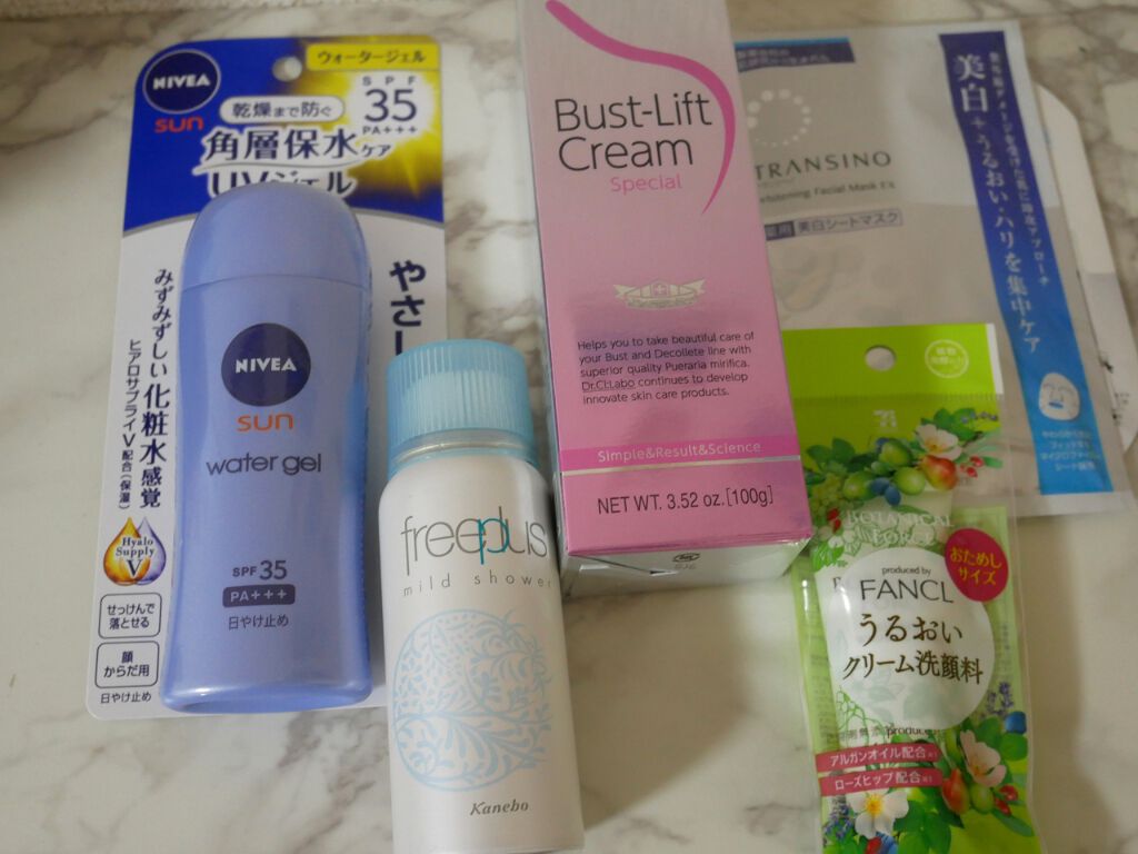 バストリフトクリームスペシャル/ドクターシーラボⓇ/バスト・ヒップケアを使ったクチコミ(2枚目)