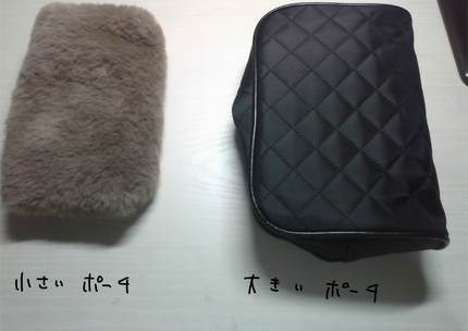 アイラッシュカーラー バネ付/DAISO/ビューラーを使ったクチコミ(10枚目)