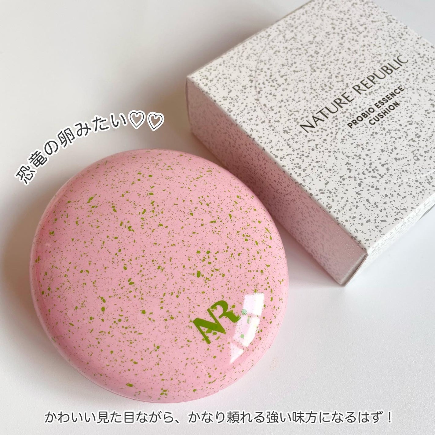 PROBIOエッセンスクッション/ネイチャーリパブリック/クッションファンデーションを使ったクチコミ(7枚目)