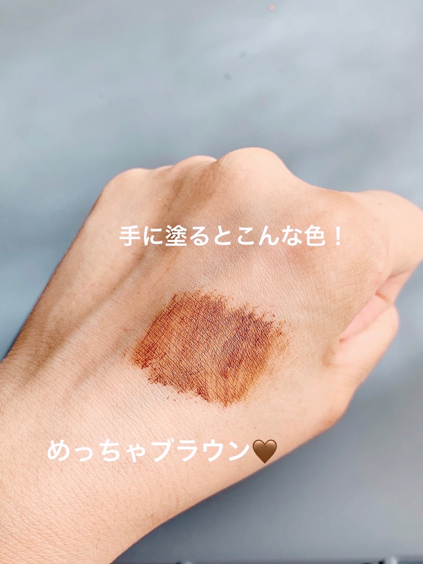 ウルトラ WP マスカラ(ボリューム)/FASIO/マスカラを使ったクチコミ(3枚目)