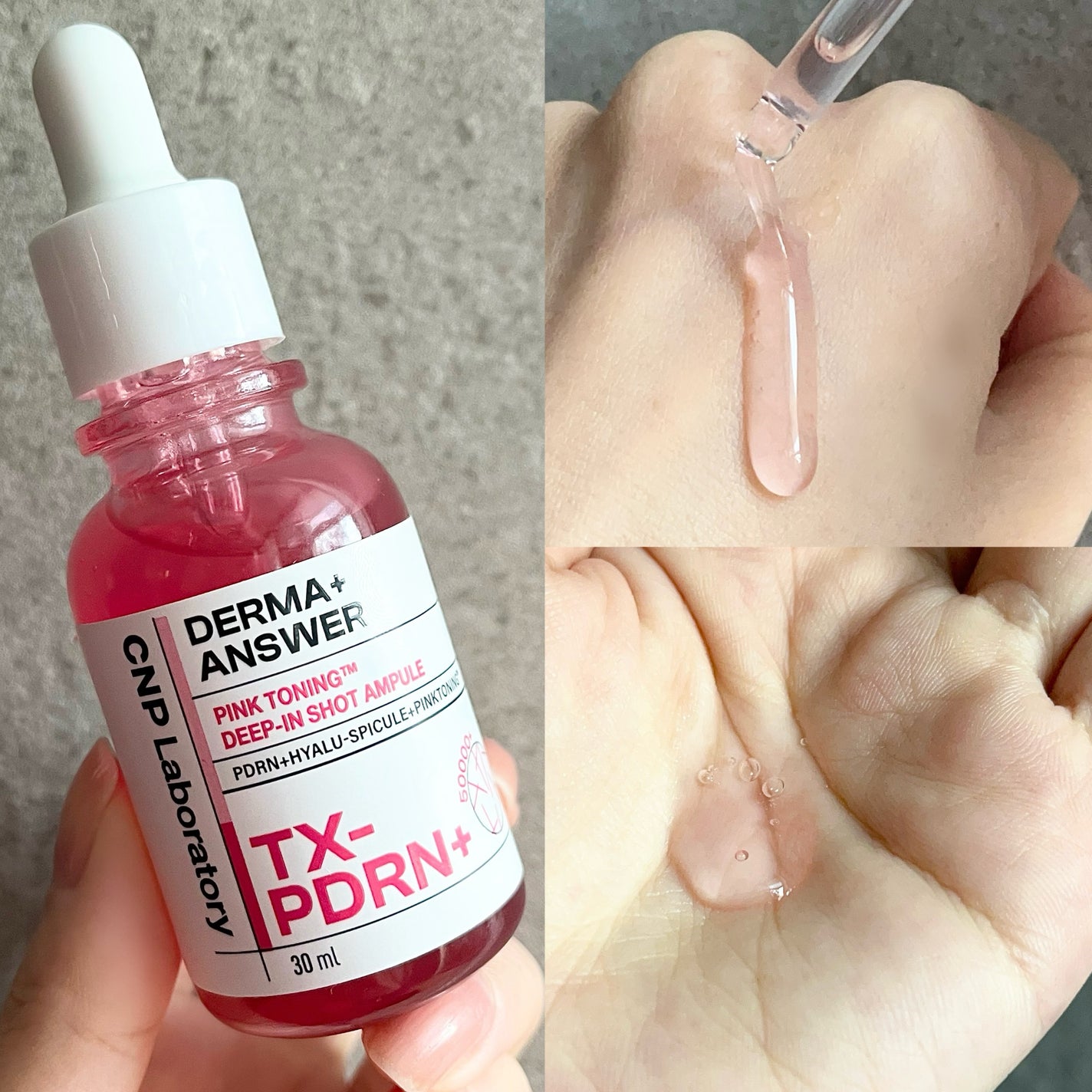 ピンクトーニング™︎ディープインショットアンプル/CNP Laboratory/美容液を使ったクチコミ(2枚目)