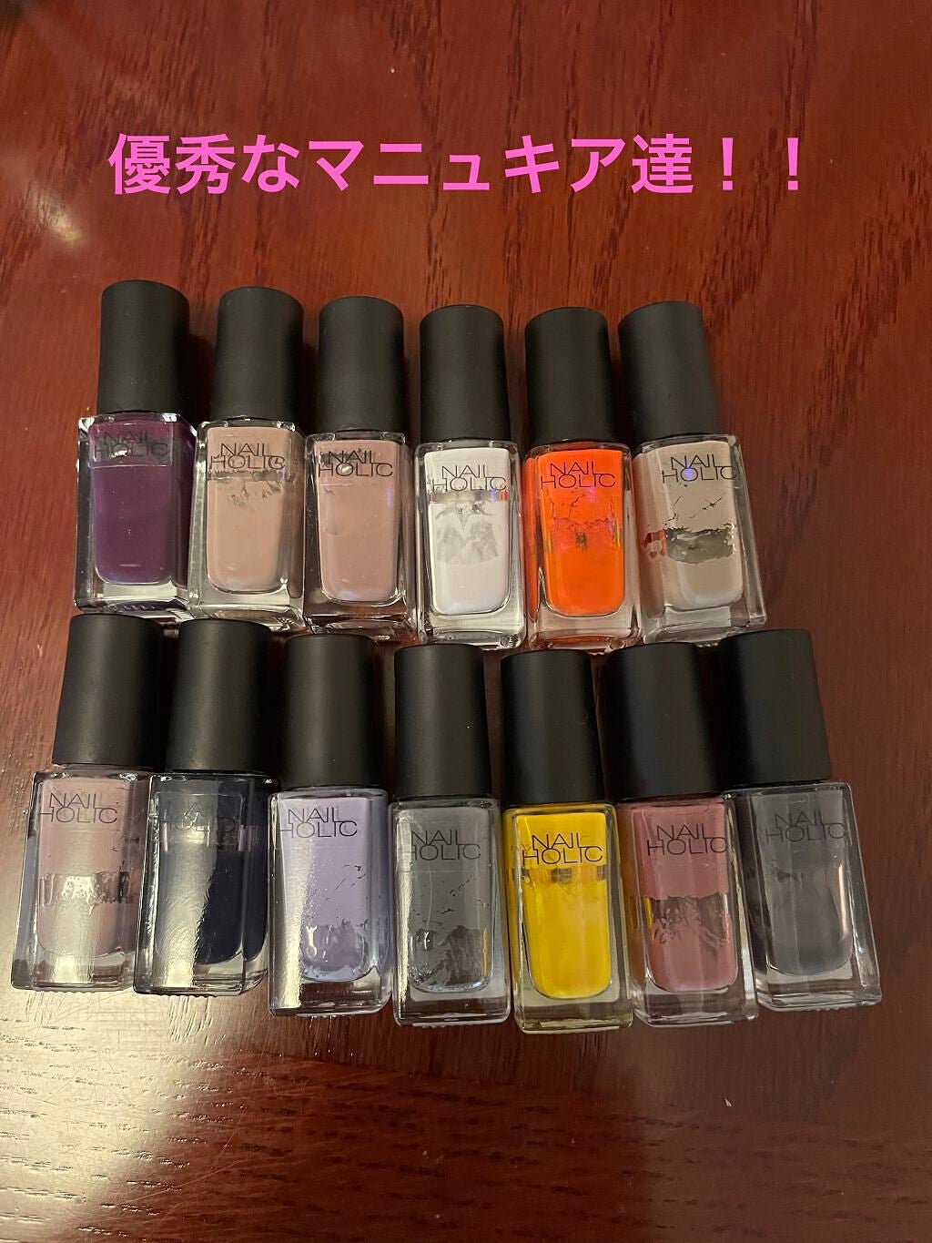 ネイルホリック Milky color/ネイルホリック/マニキュアを使ったクチコミ(1枚目)