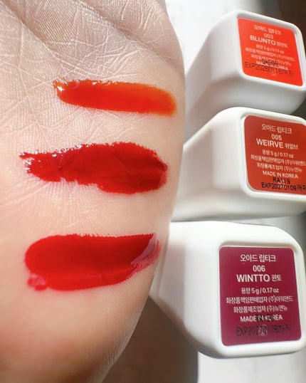 リップティーク/oiad/口紅を使ったクチコミ(7枚目)