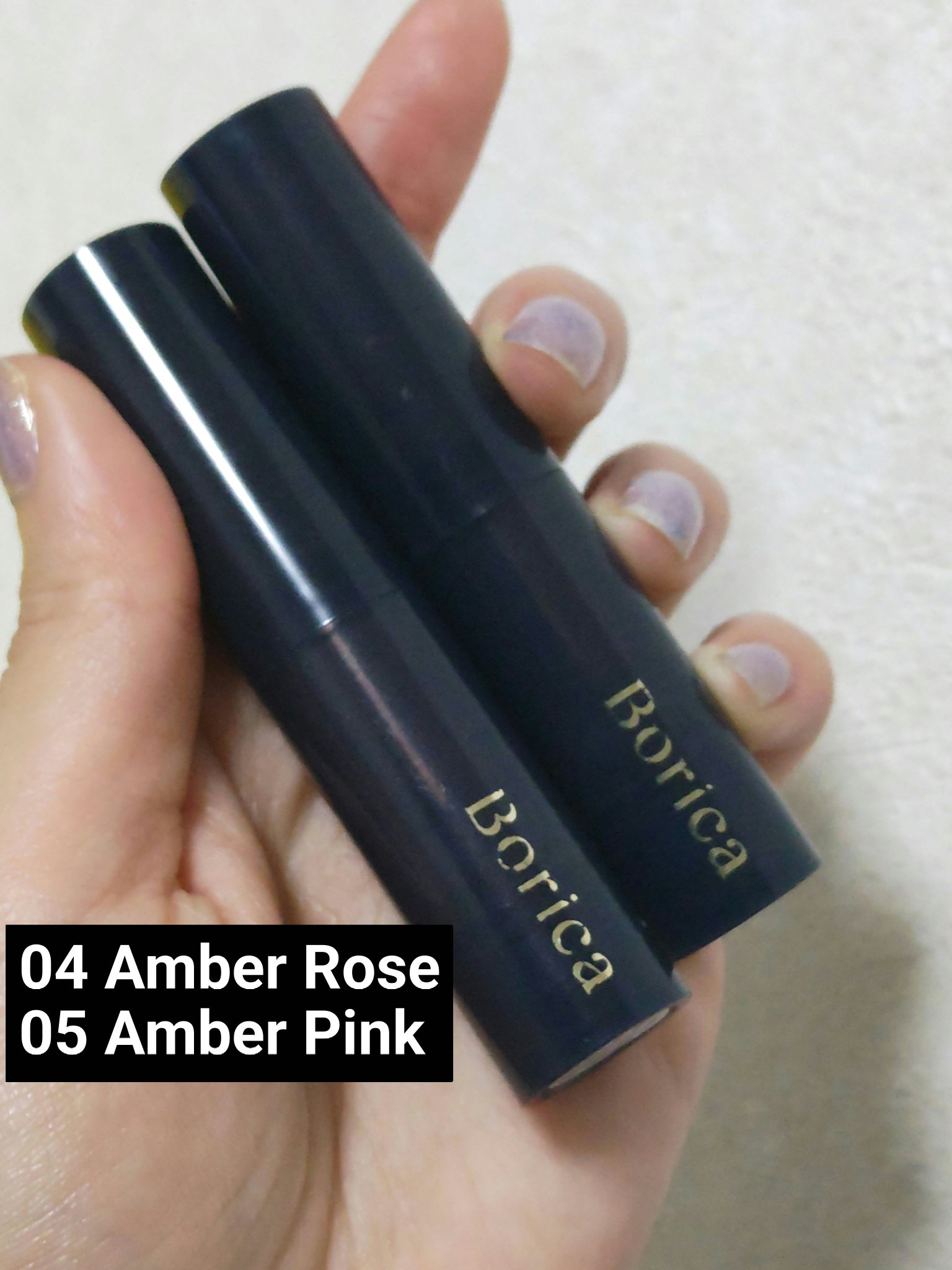 スティックプランパー エクストラセラム/Borica/リッププランパーを使ったクチコミ（1枚目）