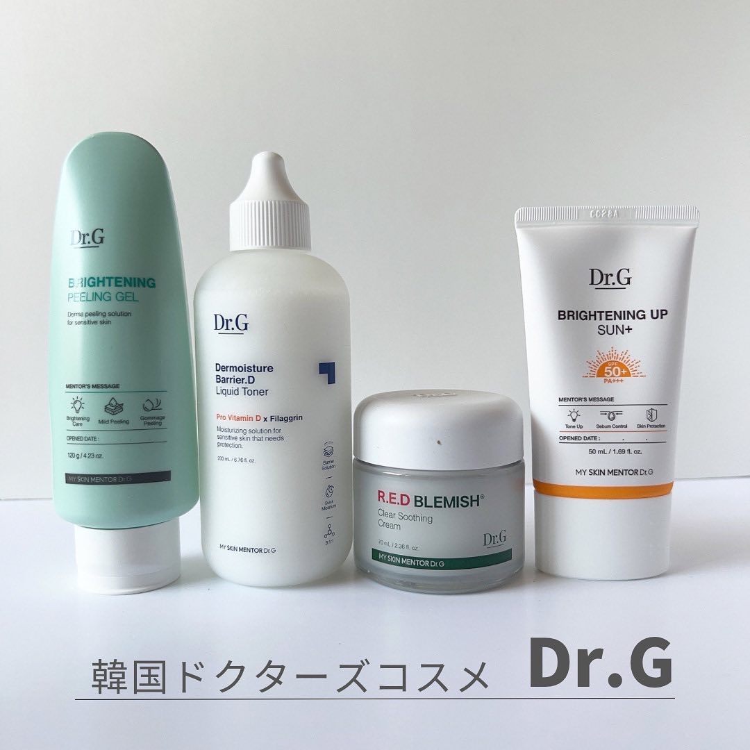 ブライトニングアップサンプラス/Dr.G/日焼け止めクリームを使ったクチコミ（1枚目）