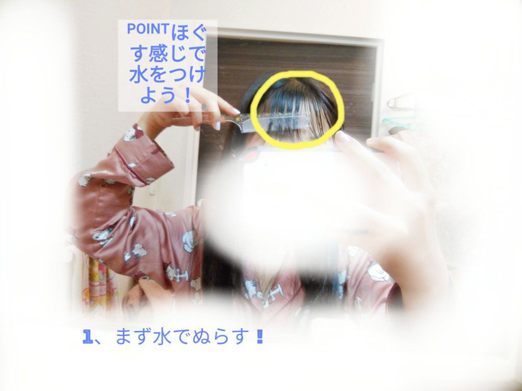 オリジナル ピュアスキンジェリー/ヴァセリン/ボディクリームを使ったクチコミ(2枚目)