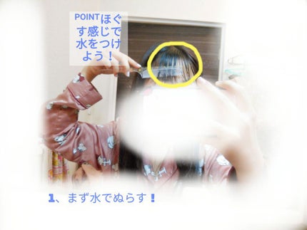 オリジナル ピュアスキンジェリー/ヴァセリン/ボディクリームを使ったクチコミ(2枚目)