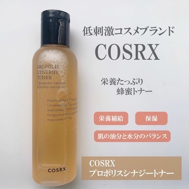 フルフィットプロポリスシナジートナー/COSRX/化粧水を使ったクチコミ（1枚目）