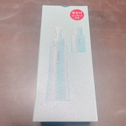 を使ったクチコミ(1枚目)