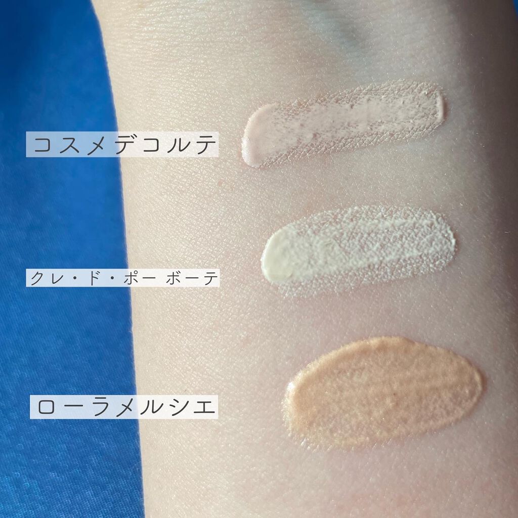 ヴォワールコレクチュール/クレ・ド・ポー ボーテ/化粧下地を使ったクチコミ（2枚目）