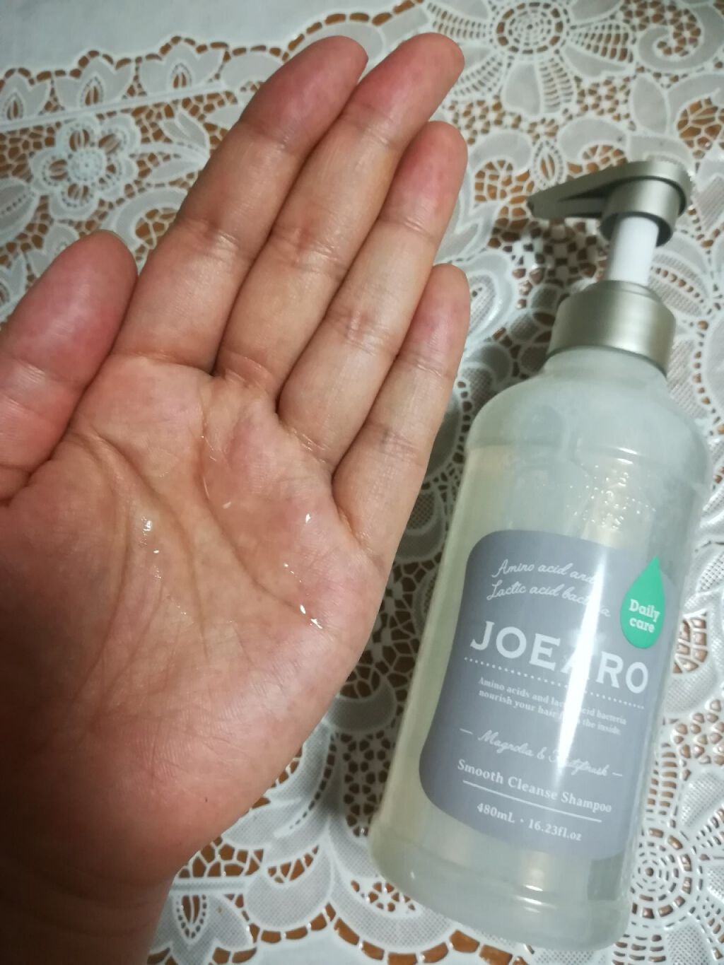 スムースクレンズシャンプー／スムーススリークトリートメント/JOEARO/市販シャンプーを使ったクチコミ（2枚目）