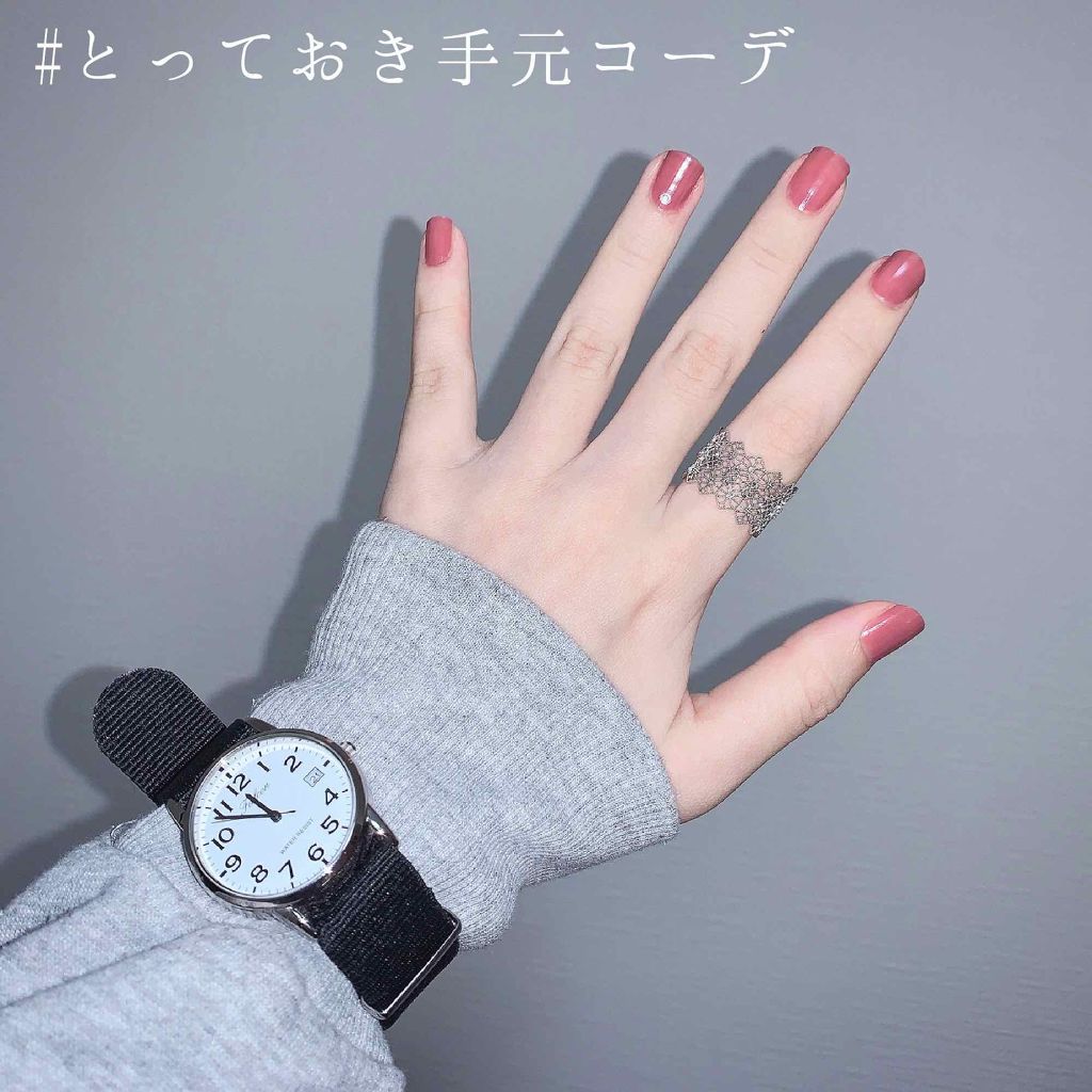 ネイルホリック Classic color/ネイルホリック/マニキュアを使ったクチコミ(1枚目)