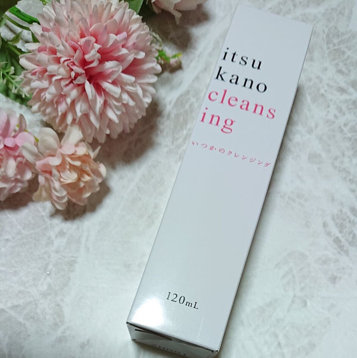 いつかのクレンジング/水橋保寿堂製薬/ミルククレンジングを使ったクチコミ(1枚目)