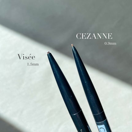 リシェ アイブロウペンシルS/Visée/アイブロウペンシルを使ったクチコミ(5枚目)