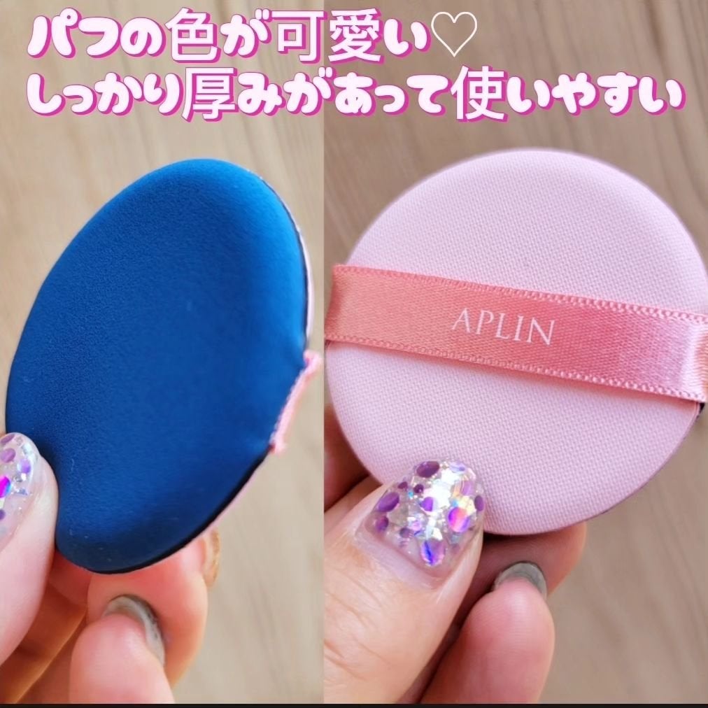 ピンクティーツリーカバーアップグロウクッション/APLIN/クッションファンデーションを使ったクチコミ(4枚目)