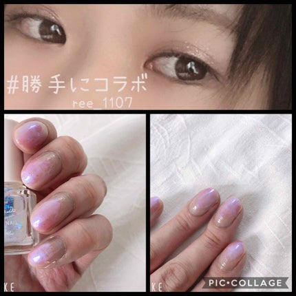 ミニネイル/パラドゥ/マニキュアを使ったクチコミ(2枚目)