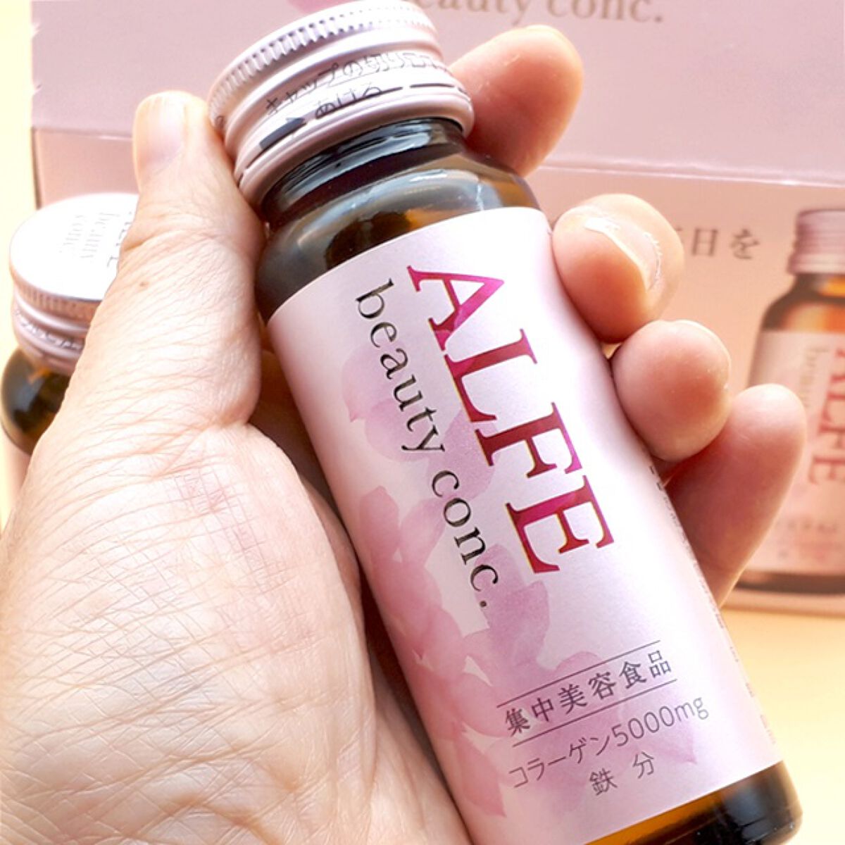 アルフェ ビューティコンク〈ドリンク〉W/アルフェ/美容ドリンクを使ったクチコミ（2枚目）