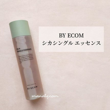 シカシングルエッセンス/BY ECOM/化粧水を使ったクチコミ(1枚目)